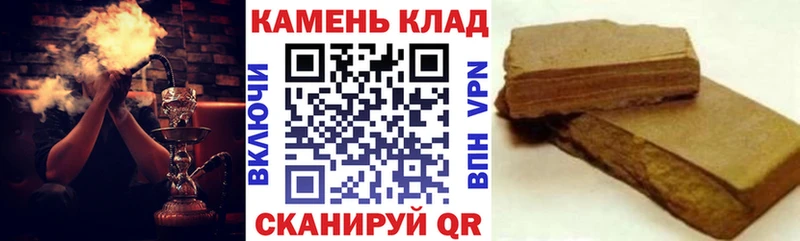 Гашиш Ice-O-Lator  Купить где  Реж 