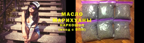 наркотики Каменка