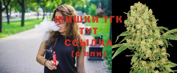 наркотики Каменка