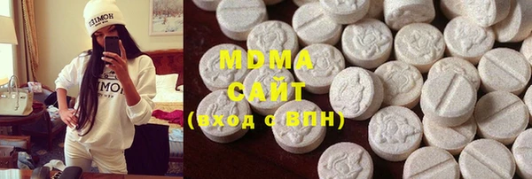 крисы Каменногорск