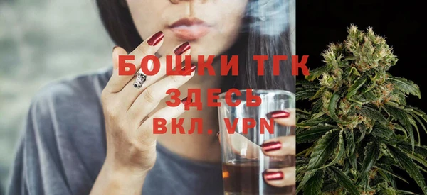 наркотики Каменка