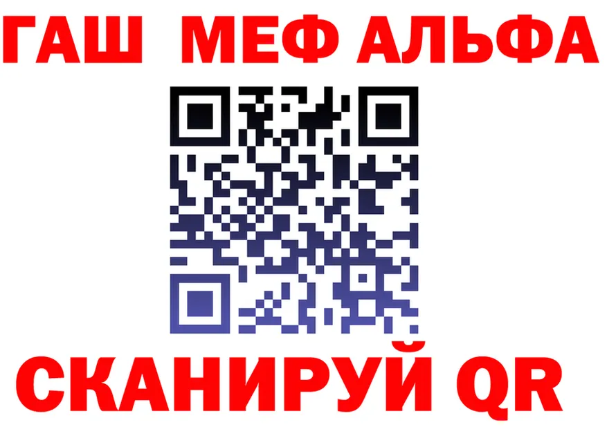МЕТАДОН белоснежный зеркало это KRAKEN Реж